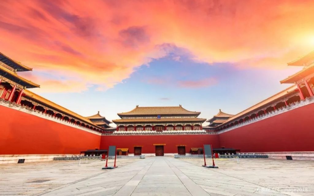 Booking Forbidden City Tickets Online