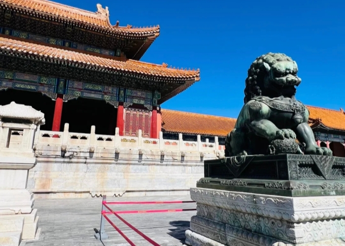 Bronze Lion in front of Gate of Supreme Harmony