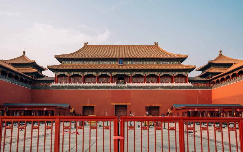 Buy the Forbidden City tickets On-Site