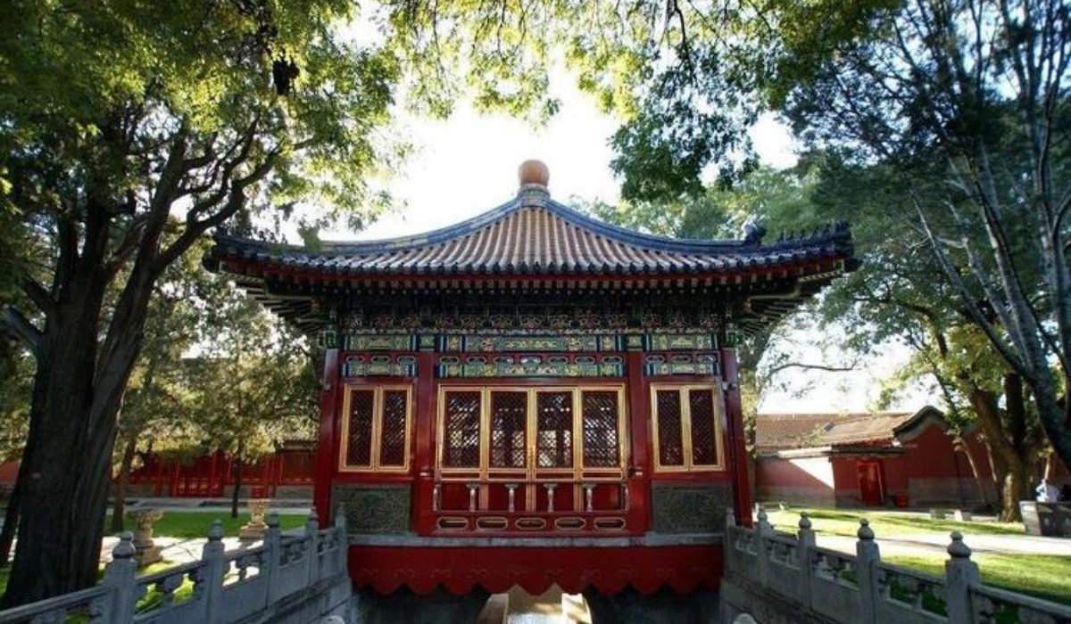 Cining Palace Garden