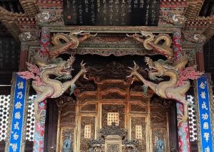 Dragon Carvings and Symbols