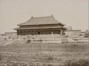 The Forbidden City in 1901