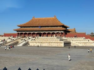 The Forbidden City at present