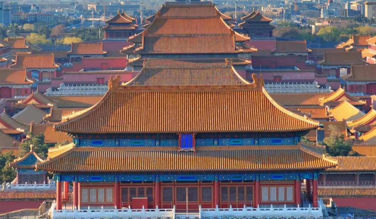 Forbidden City