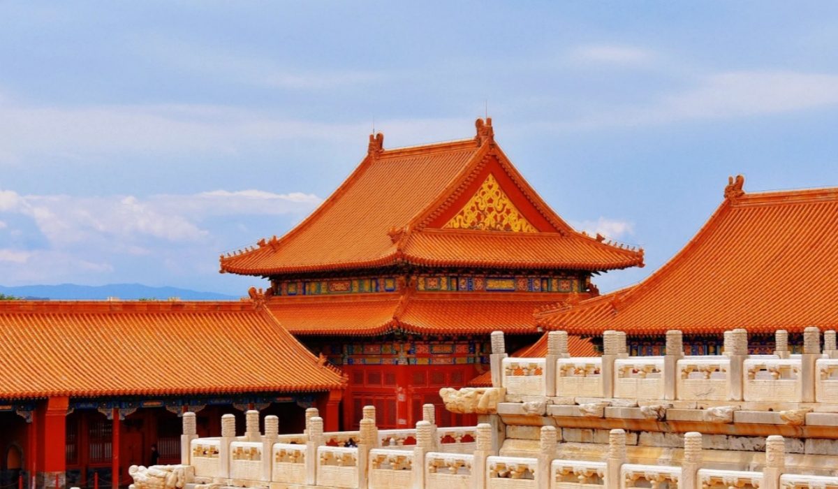 Forbidden City Homepage