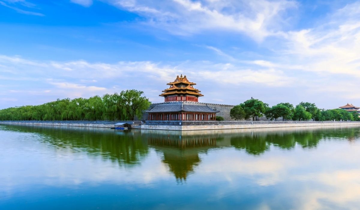 Forbidden City Homepage image