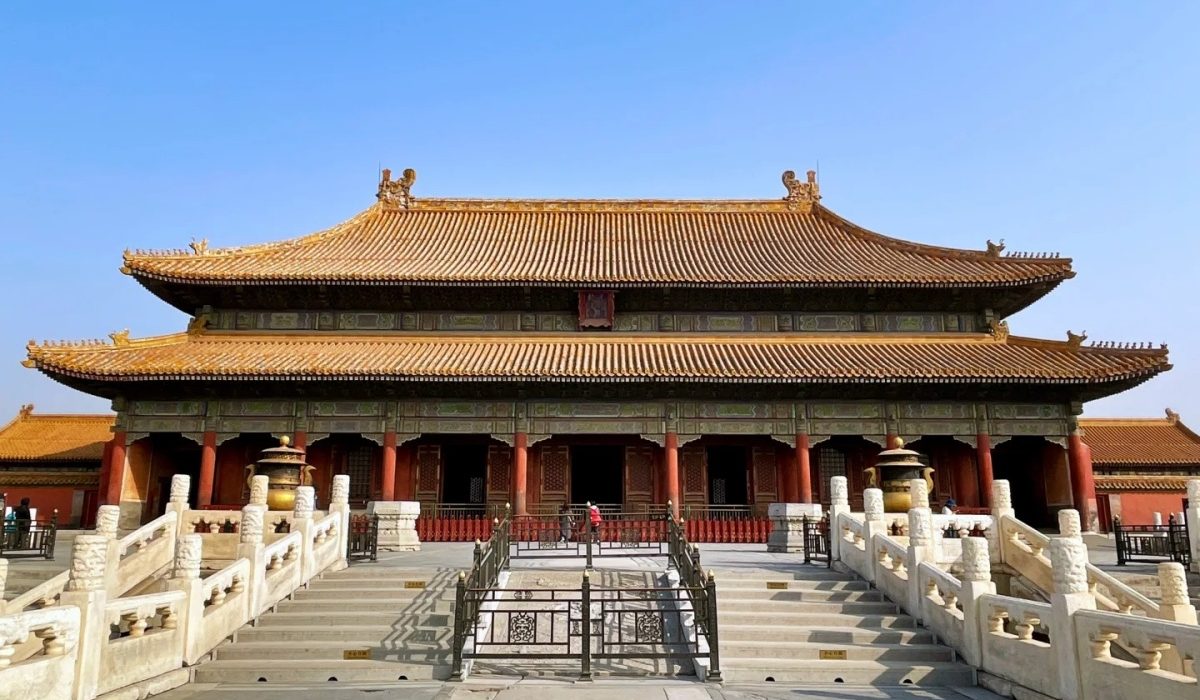 Forbidden City Inner Court