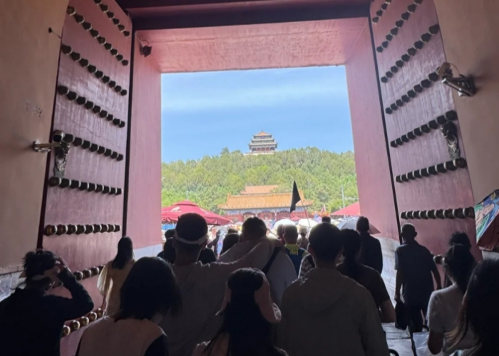 Forbidden City