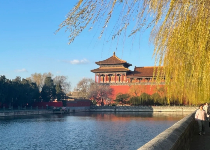 Forbidden City
