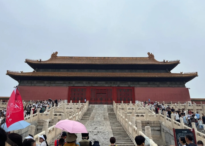 Forbidden City