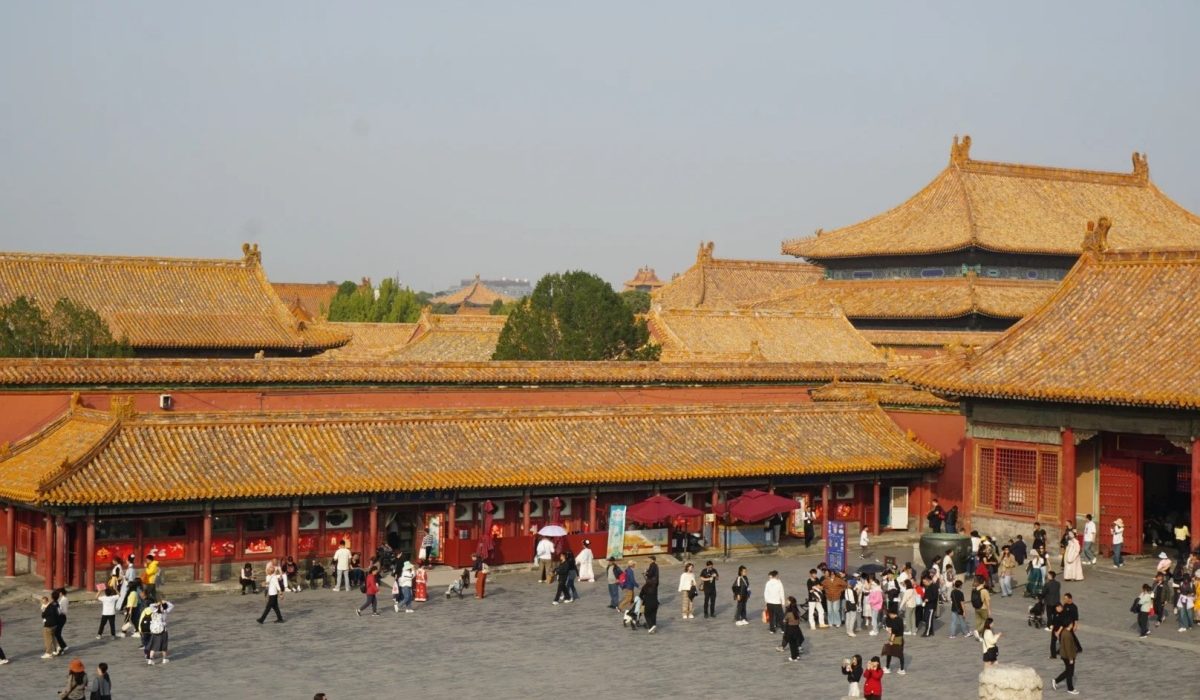 Forbidden City