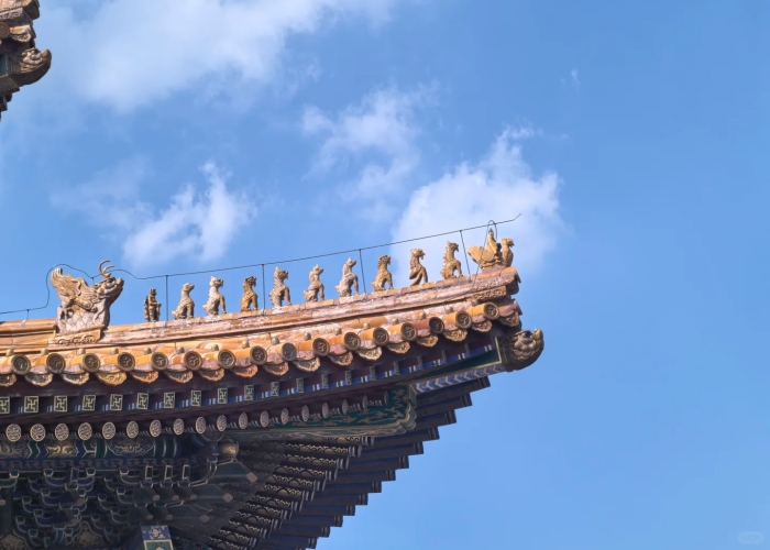 Forbidden City