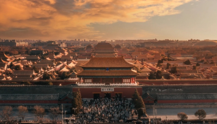 Forbidden City