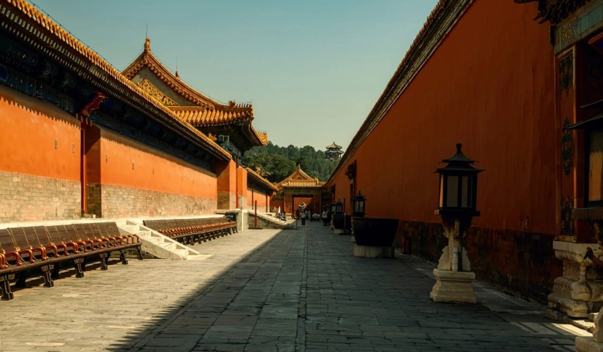 Forbidden City
