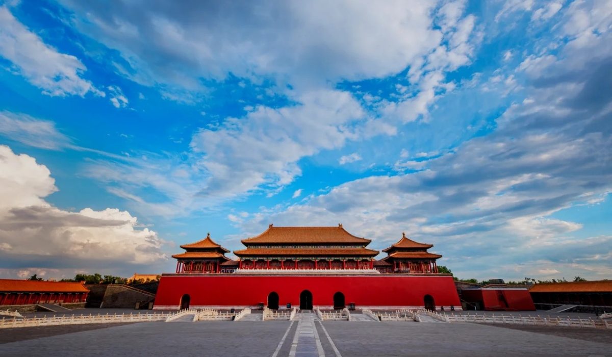 Forbidden City