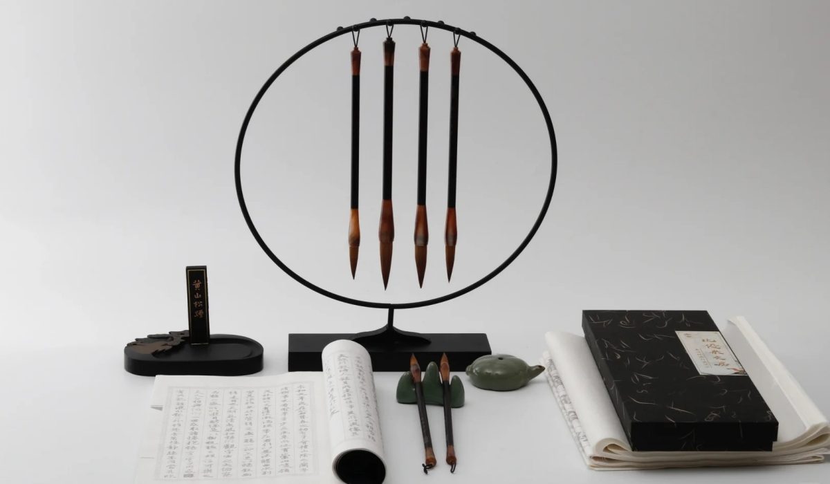 Four Treasures of the Study