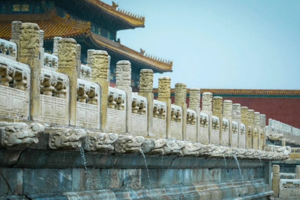 Ghost Stories in the Forbidden City