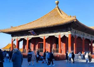 Hall of Central Harmony