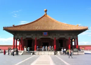Hall of Central Harmony