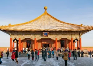 Hall of Central Harmony