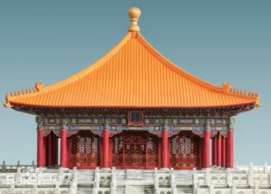 Hall of Central Harmony