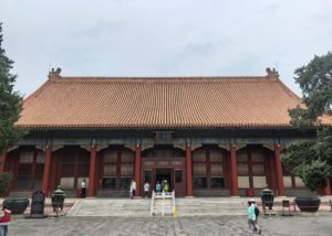 Hall of Joyful Longevity