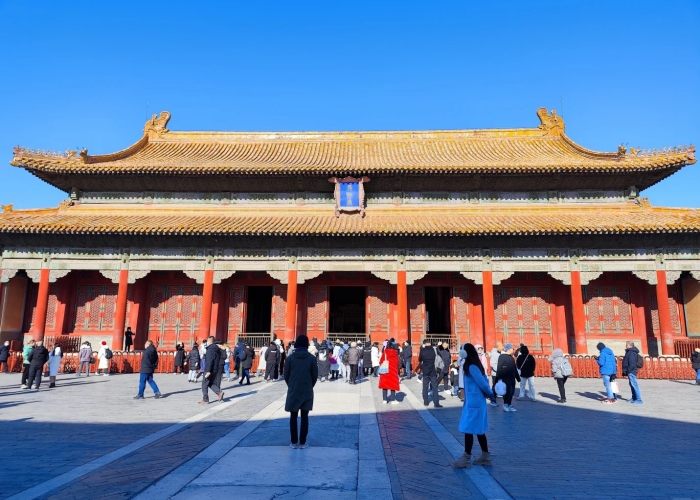 Hall of Preserving Harmony