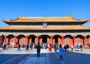 Hall of Preserving Harmony