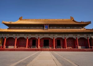 Hall of Preserving Harmony