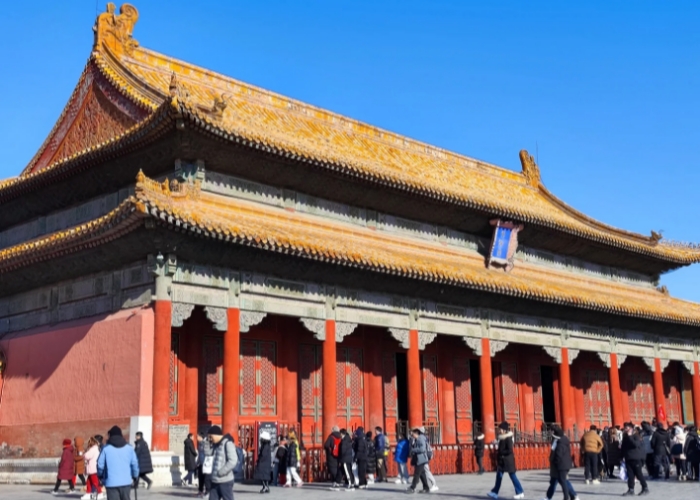 Hall of Preserving Harmony