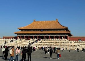Hall of Supreme Harmony