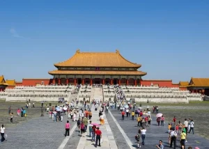 Hall of Supreme Harmony