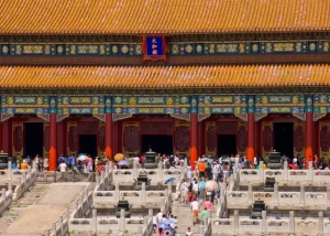 Hall of Supreme Harmony