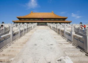 Hall of Supreme Harmony