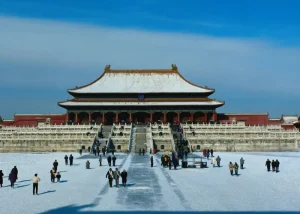 Hall of Supreme Harmony