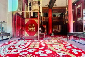 Imperial Furnishings & Artifacts from the Qianlong Era