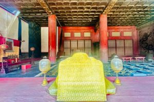 Imperial Furnishings & Artifacts from the Qianlong Era