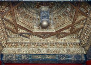 Interior Details