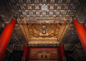 Interior Details