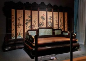 Nandaku Furniture Hall