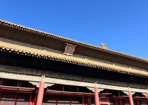 Palace of Earthly Tranquility