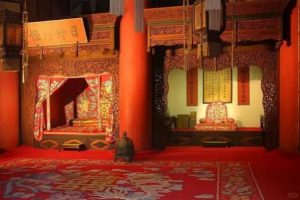 Palace of Earthly Tranquility