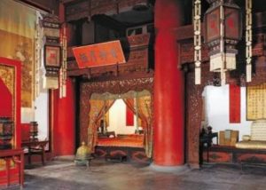 Palace of Earthly Tranquility