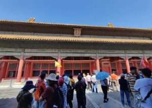 Palace of Earthly Tranquility