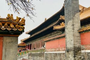 Palace of Earthly Tranquility
