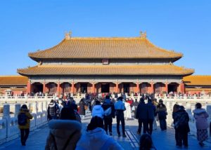 Palace of Heavenly Purity
