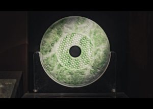 Plain Qing Dynasty Bi Disc