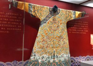 Qing Dynasty Royal Costumes