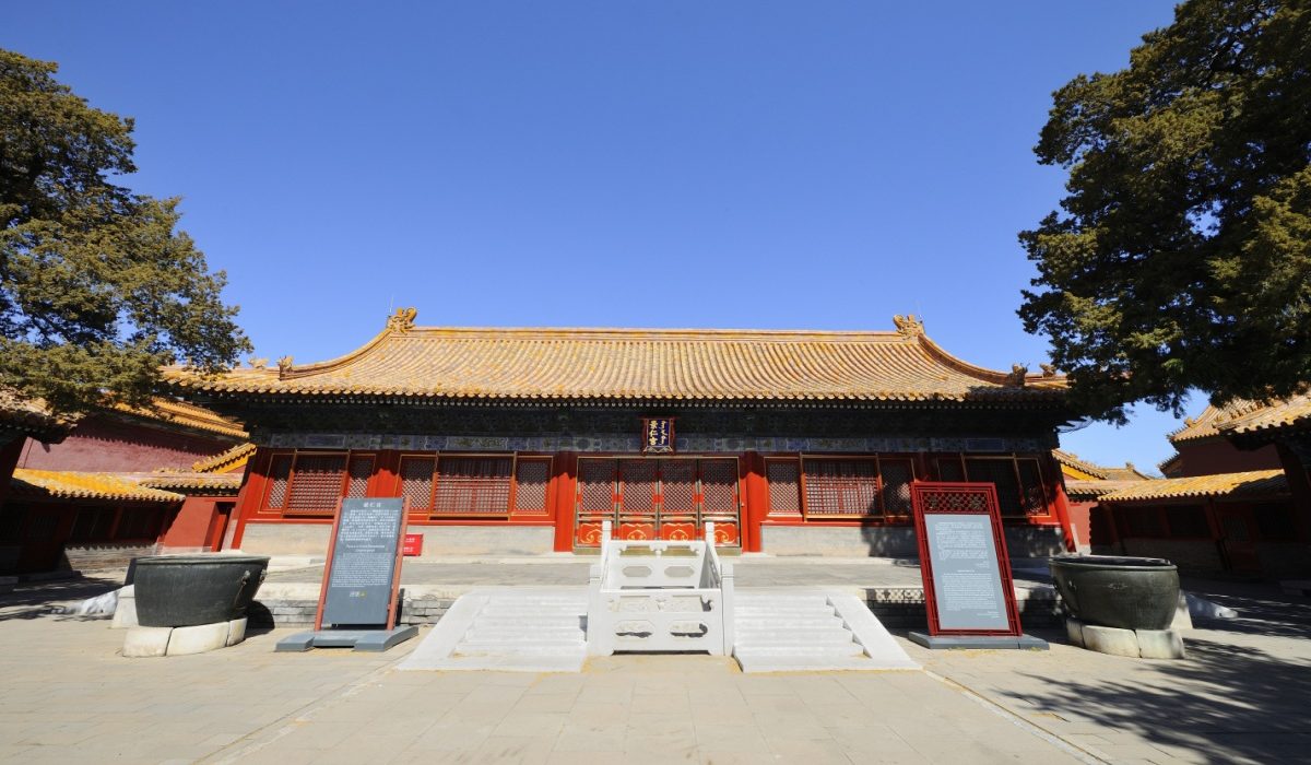 Six Palaces