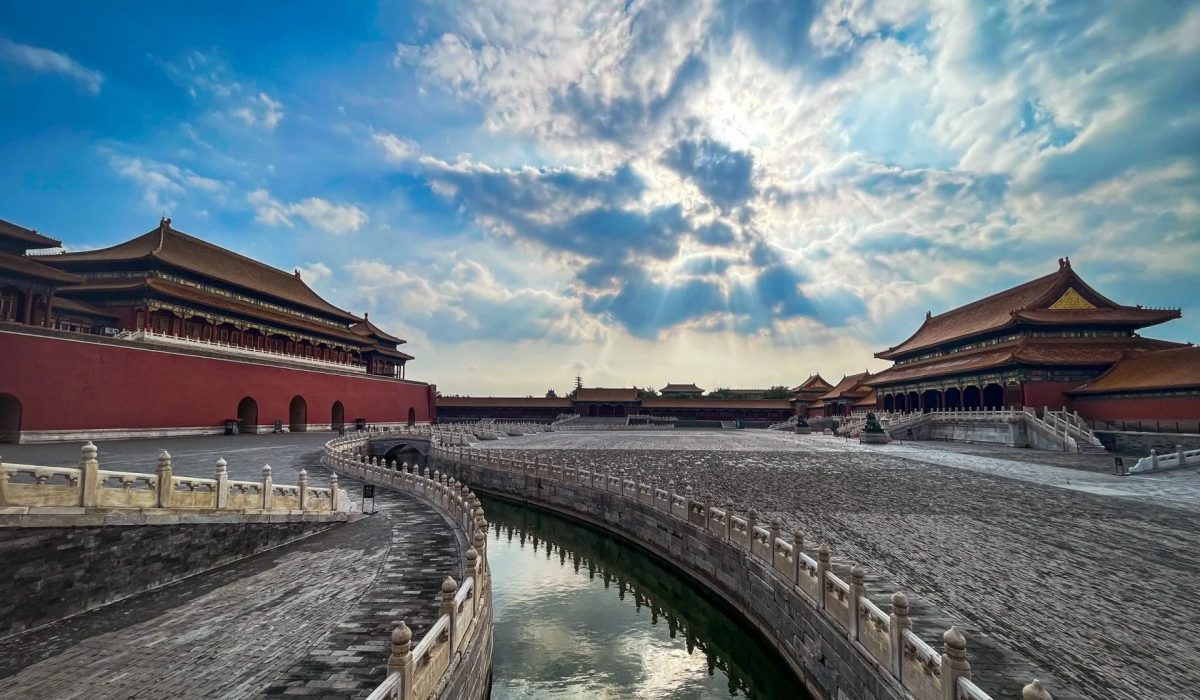 The Forbidden City
